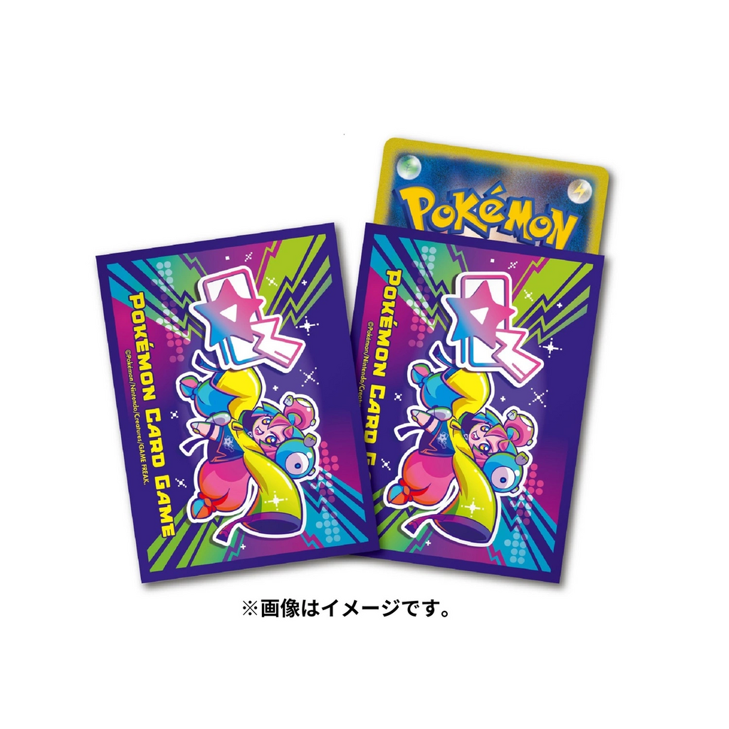 Pokémon Center Japan Individual Card Sleeve - Iono Zone