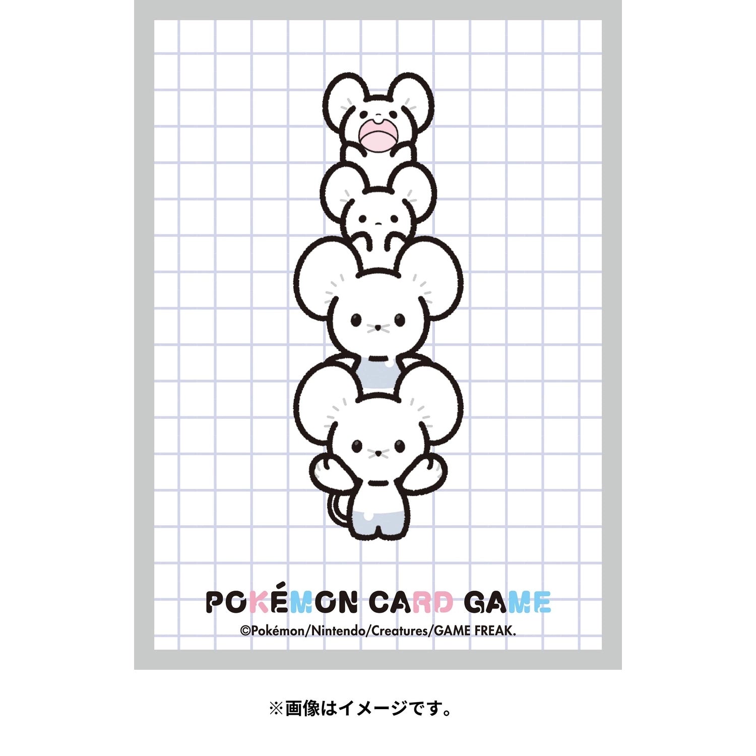 Pokémon Center Japan Individual Card Sleeve - Stacking Maushold
