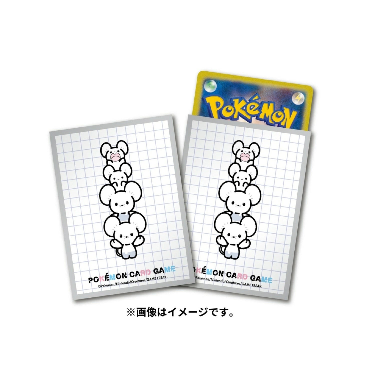 Pokémon Center Japan Individual Card Sleeve - Stacking Maushold