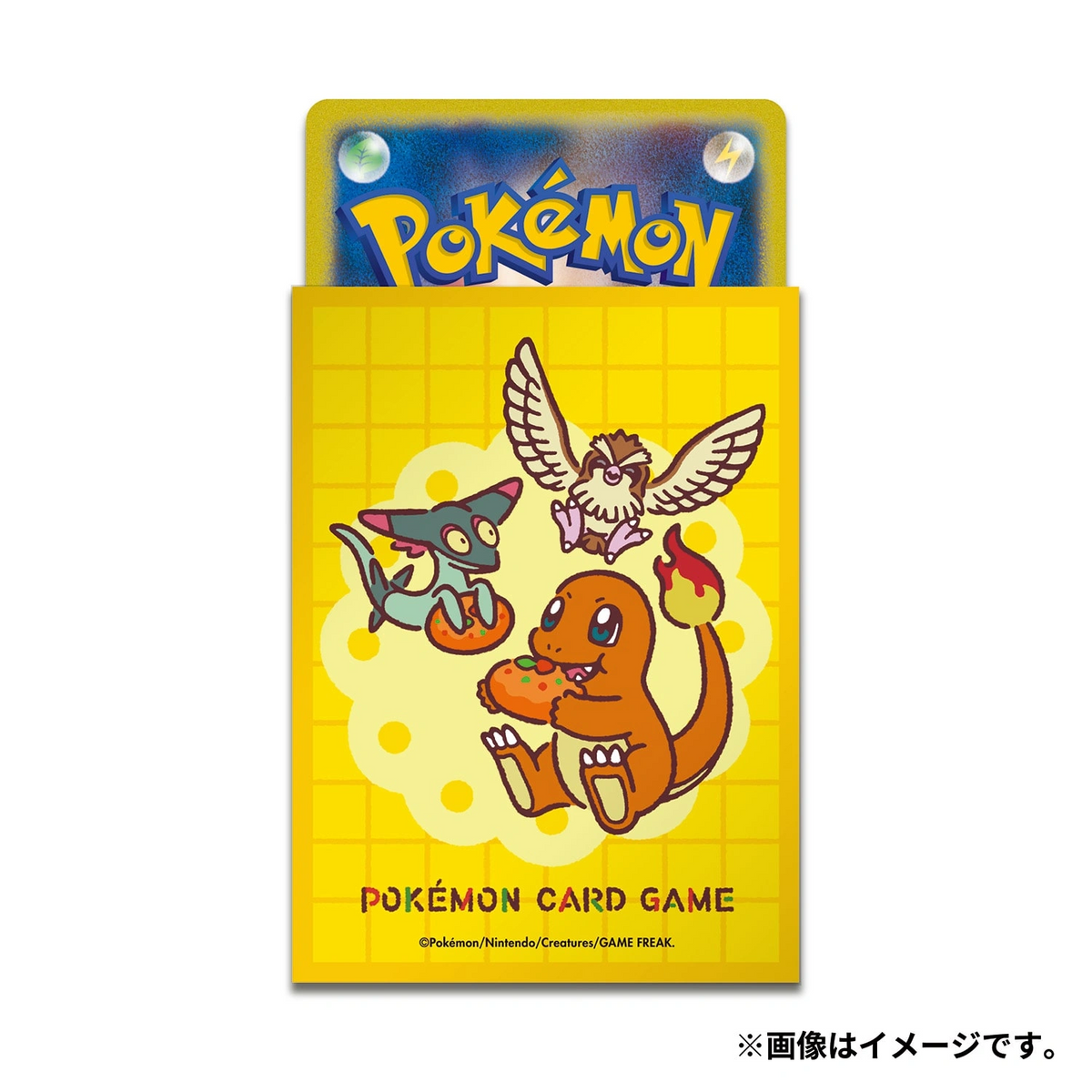 Pokémon Center Japan Einzelne Kartenhüllen - Enge Freunde