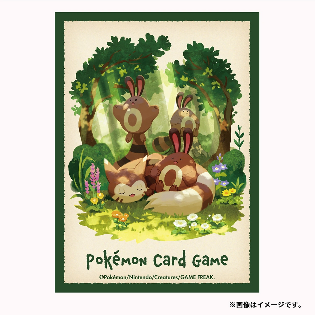 Pokémon Center Japan Kartenhüllen einzeln – Wiesenior & Wiesor
