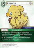Chocobo (12-047)