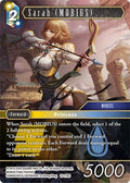 Sarah (MOBIUS) (13-118)