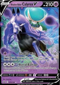 Shadow Rider Calyrex V - Chilling Reign (Ultra Rare) [CRE-074]
