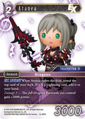 Aranea (15-087)