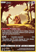 Jynx - Silver Tempest (Holo Rare) [SIT-TG04]