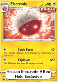 Electrode - Fusion Strike (Promo) [FST-088]
