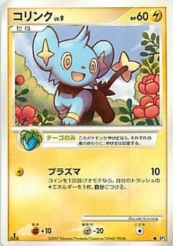 Shinx Lv.9