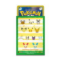 Pokémon Center Japan Kartenhüllen - HOPPE DAISH UGO