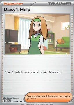 Daisy's Help - 151 (Uncommon) [MEW-158]