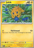 Joltik - Paradox Rift (Common) [PAR-064]