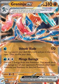 Greninja ex - Twilight Masquerade (Double Rare) [TWM-106]