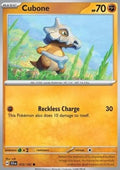 Cubone - Stellar Crown (Common) [SCR-072]