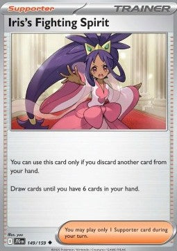 Iris's Fighting Spirit - Journey Together (Uncommon) [JTG-149]