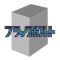 Black Bolt Booster Box - Black Bolt JP