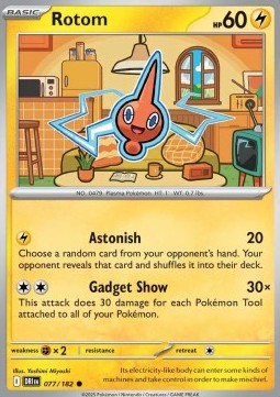 Rotom - Destined Rivals (Common) [DRI-077]