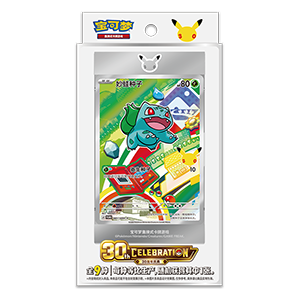 Primordial Altar Silver Tempest Uncommon Pokemon Card SIT-161 – Chibi  Collectibles