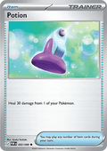 Potion - Perfect Order (Common) [POR-083]