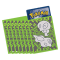 Perfect Order: Zygarde Core and Cell Sleeves - Perfect Order