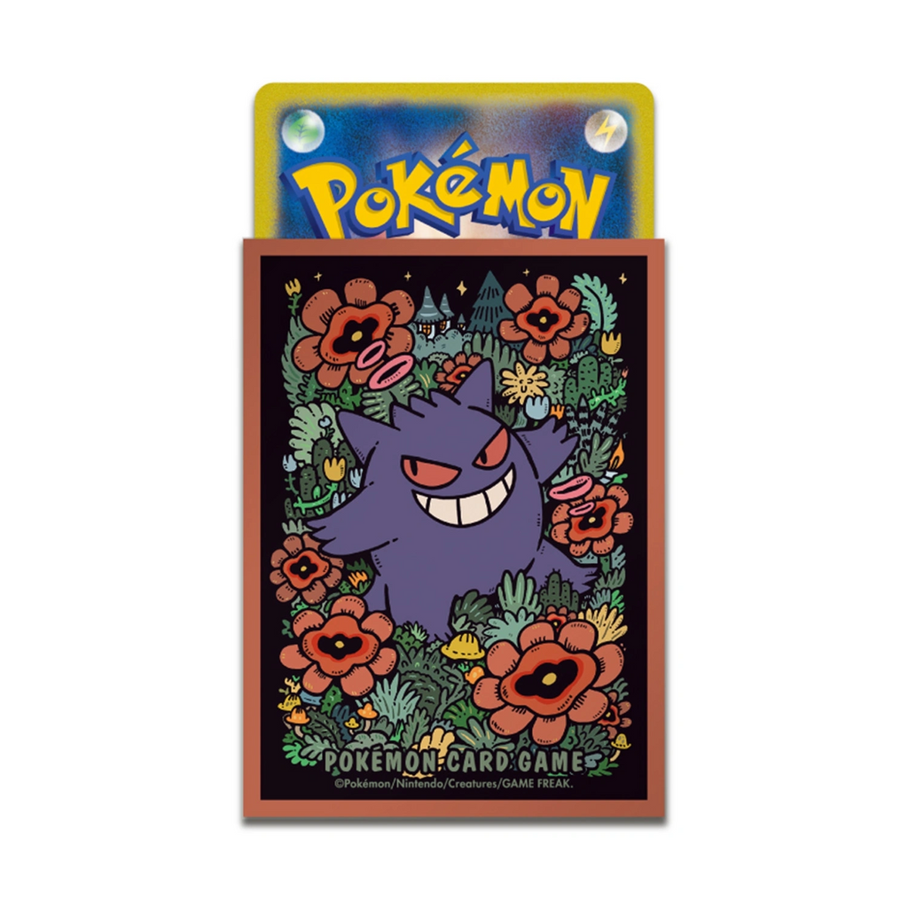 Pokémon Center Japan Einzelkartenhüllen - Premium Gloss Gengar
