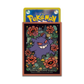 Pokémon Center Japan Einzelkartenhüllen - Premium Gloss Gengar