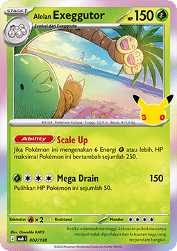 Alolan Exeggutor