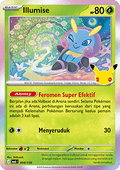 Illumise