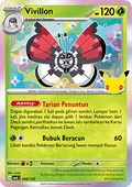 Vivillon
