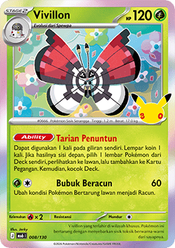 Vivillon