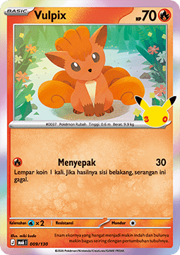 Vulpix