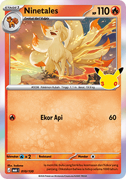 Ninetales
