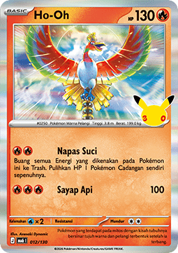 Ho-Oh