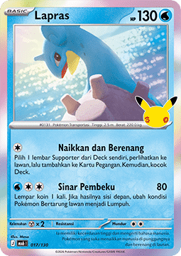 Lapras