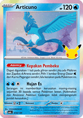 Articuno