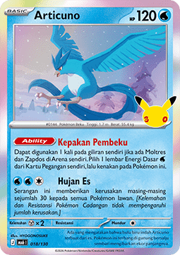 Articuno
