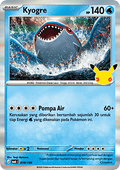 Kyogre