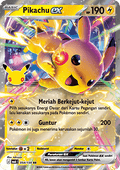 Pikachu ex