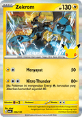 Zekrom