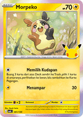 Morpeko