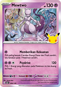 Mewtwo