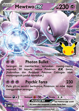 Mewtwo ex