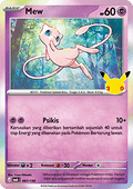 Mew