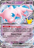 Mew ex