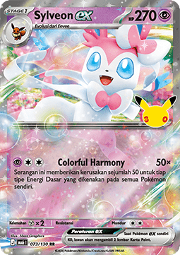 Sylveon ex