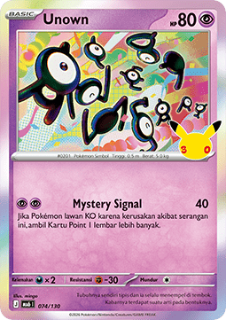 Unown