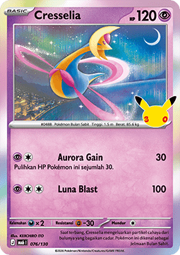 Cresselia