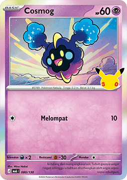 Cosmog