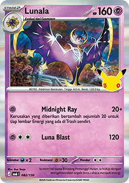 Lunala