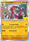 Lycanroc