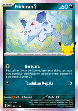 Nidoran [F]